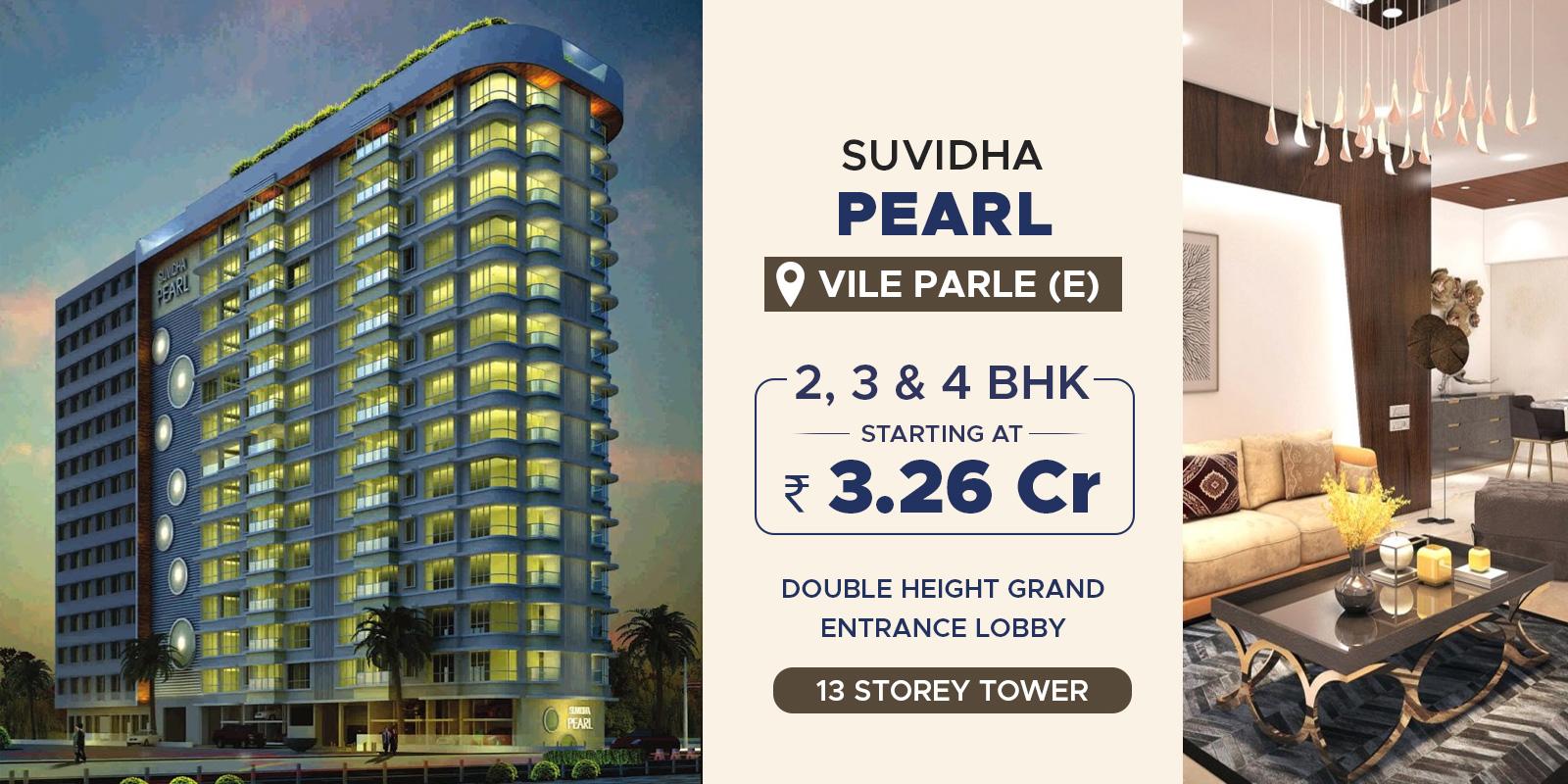 Suvidha Pearl Vile Parle-Suvidha-Pearl-banner.jpg